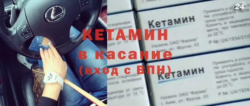 Виды наркотиков купить Белореченск Гашиш  Конопля  Альфа ПВП  АМФ  МЕФ 